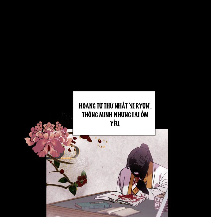 Bản Tình Ca Heeran: Chapter 1