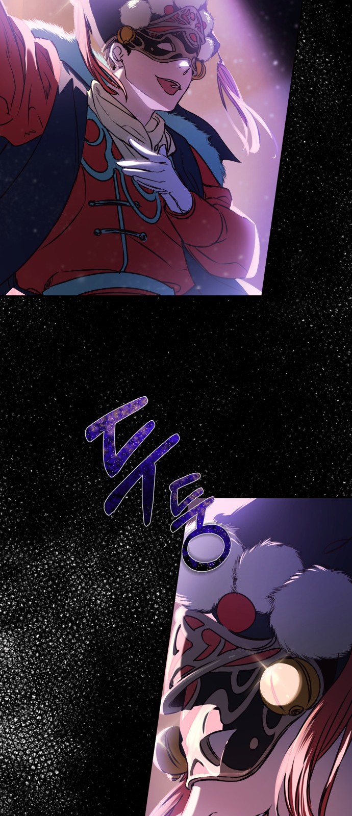 Bản Tình Ca Heeran: Chapter 1