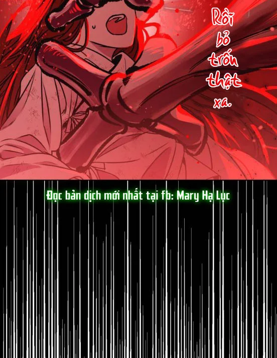 Bản Tình Ca Heeran: Chapter 1