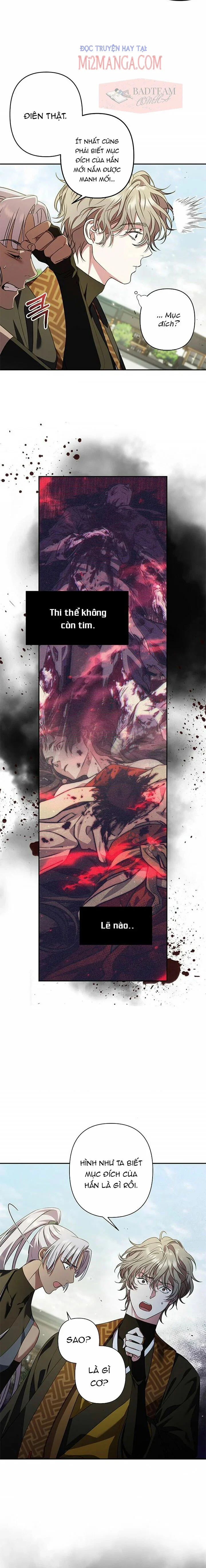 Bản Tình Ca Heeran: Chapter 12.5