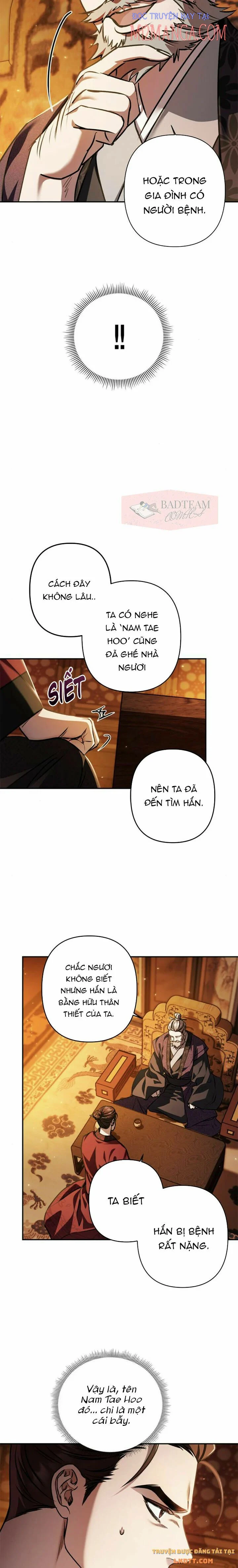 Bản Tình Ca Heeran: Chapter 13.5