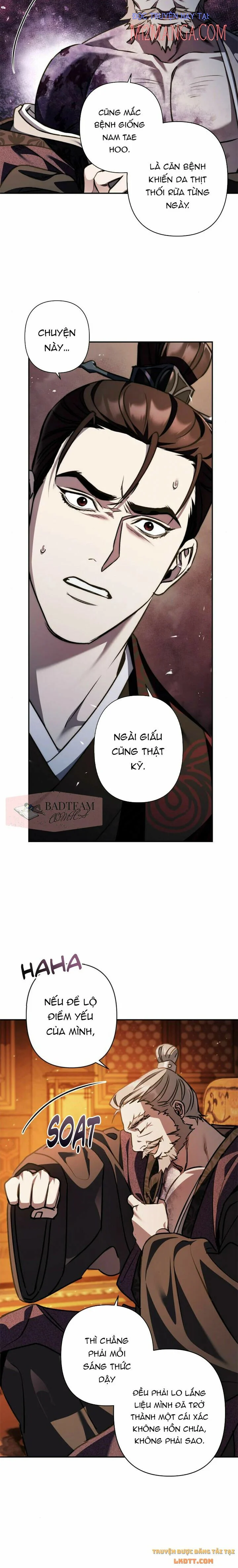 Bản Tình Ca Heeran: Chapter 13.5