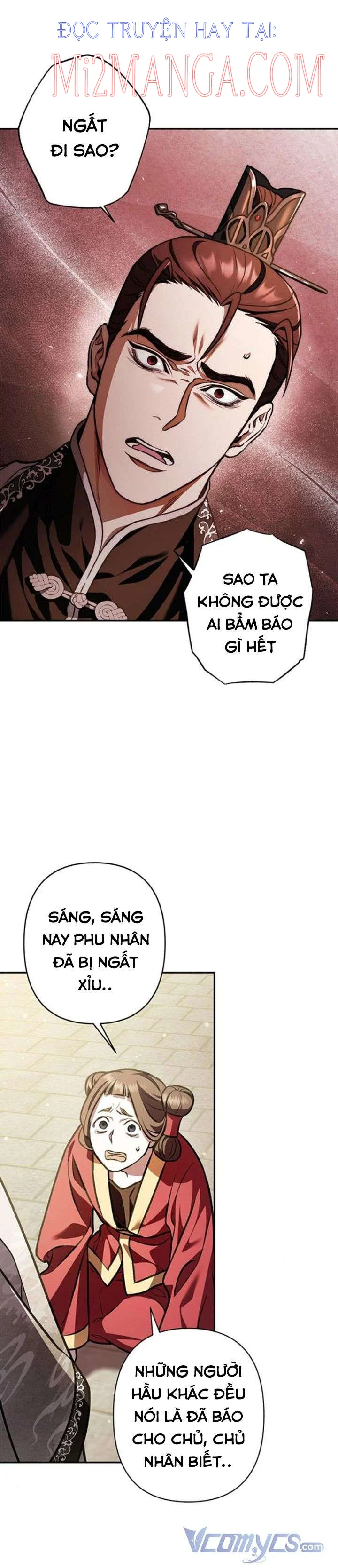 Bản Tình Ca Heeran: Chapter 17.5