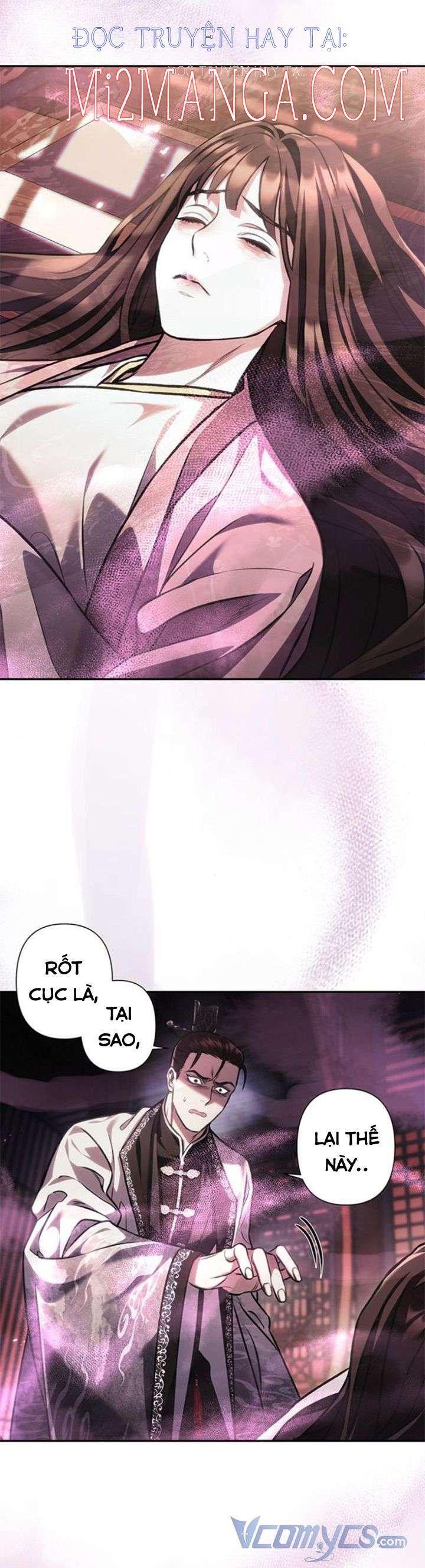 Bản Tình Ca Heeran: Chapter 17.5
