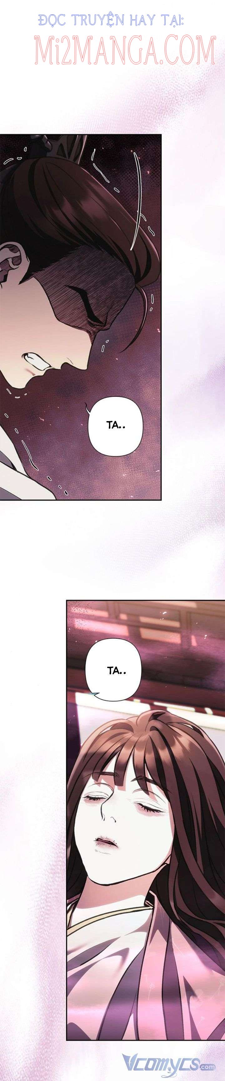 Bản Tình Ca Heeran: Chapter 17.5