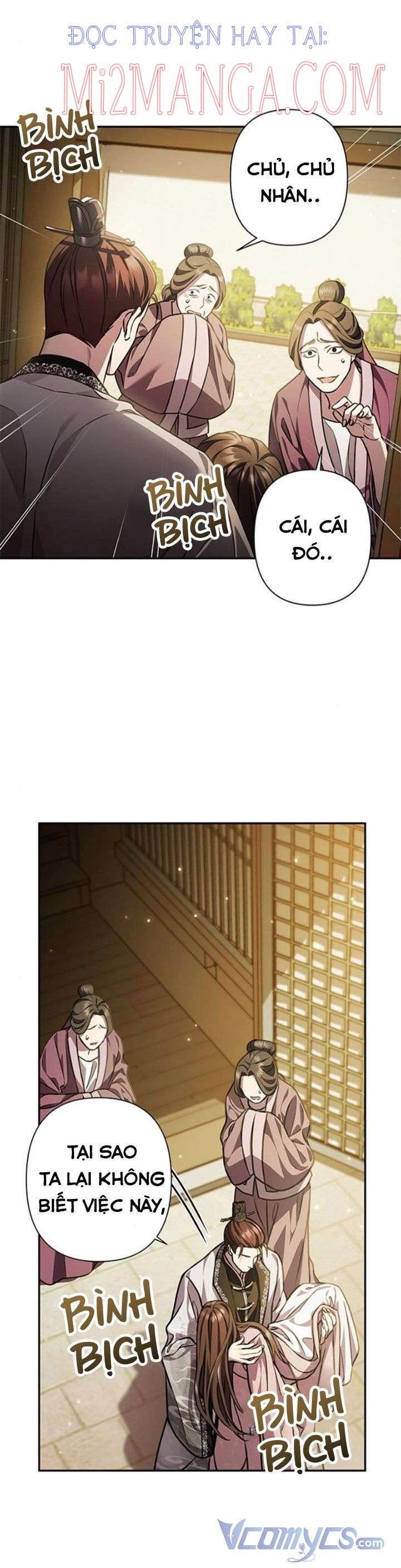 Bản Tình Ca Heeran: Chapter 17.5