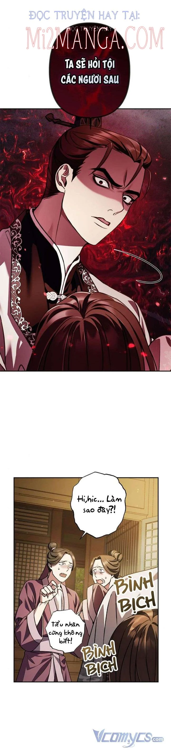 Bản Tình Ca Heeran: Chapter 17.5