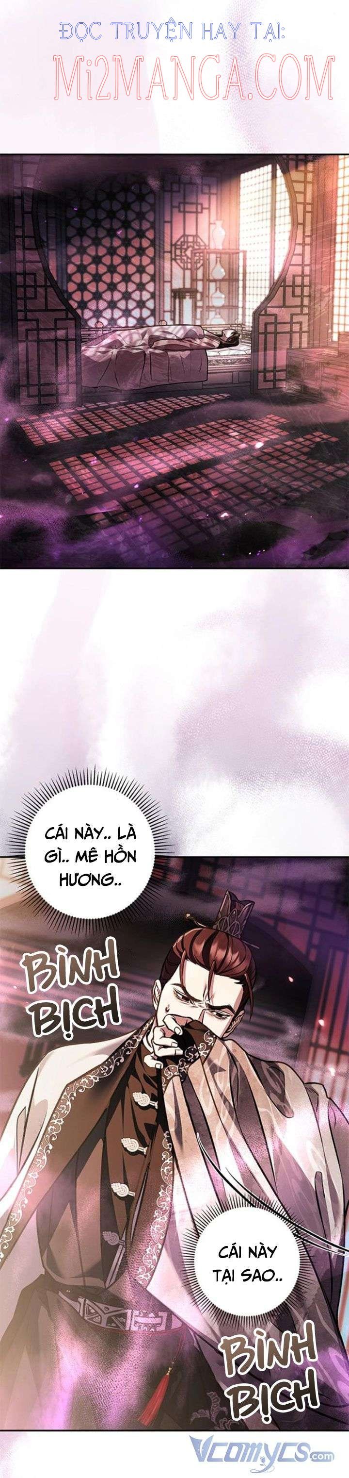 Bản Tình Ca Heeran: Chapter 17.5