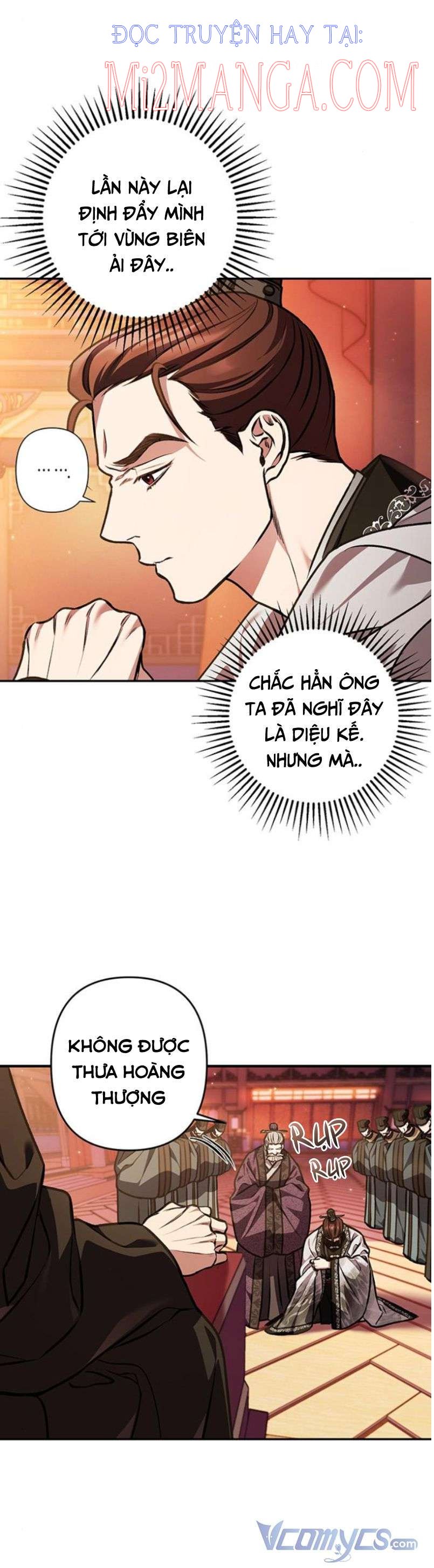 Bản Tình Ca Heeran: Chapter 17