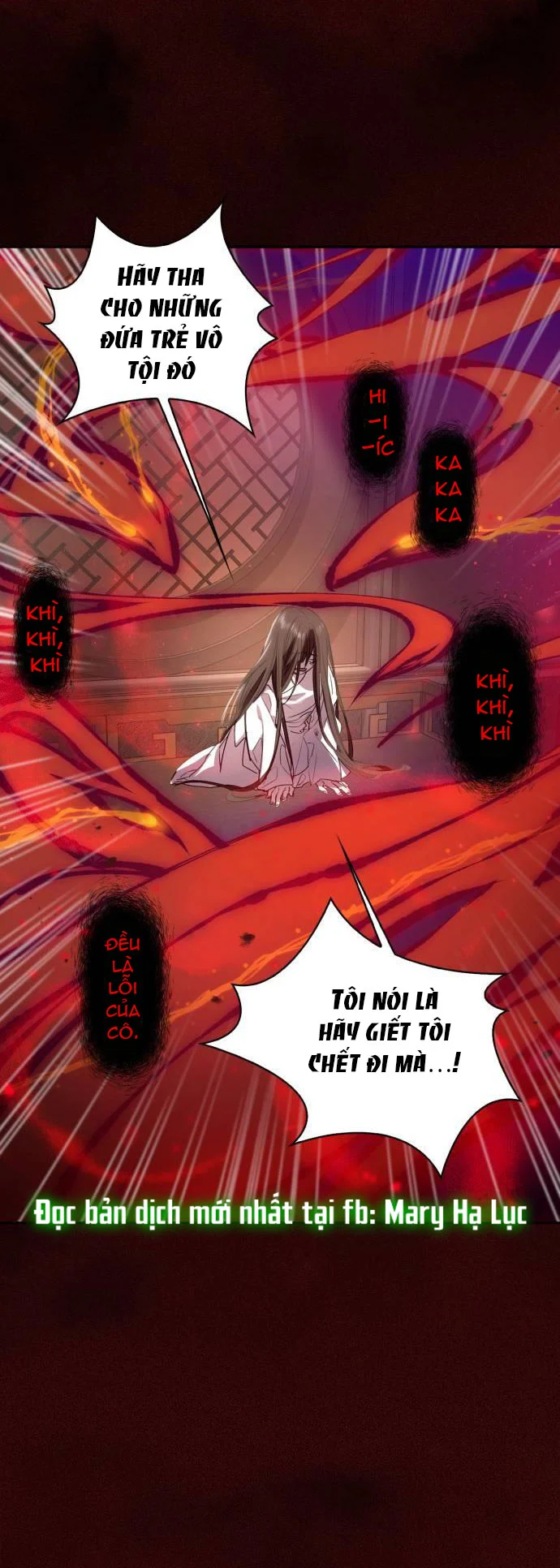 Bản Tình Ca Heeran: Chapter 2