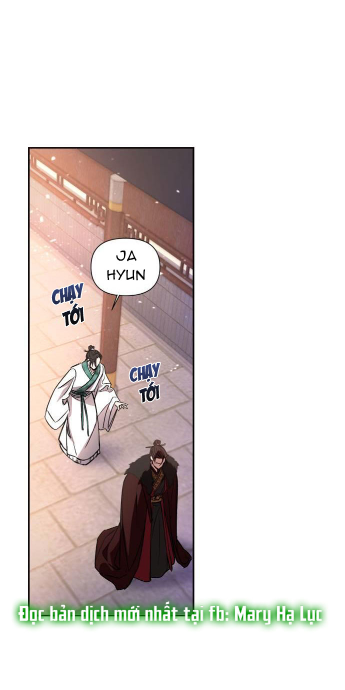 Bản Tình Ca Heeran: Chapter 2