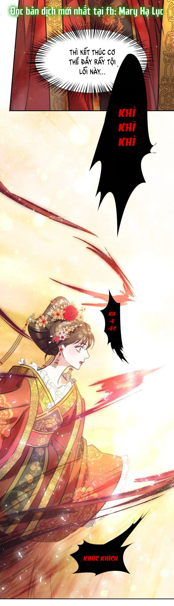 Bản Tình Ca Heeran: Chapter 2