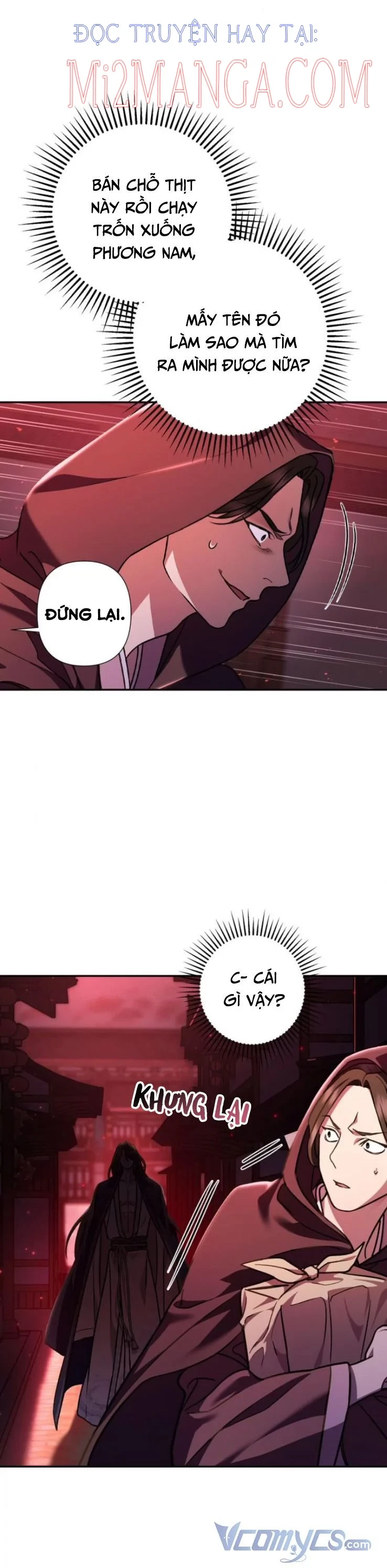 Bản Tình Ca Heeran: Chapter 20.5
