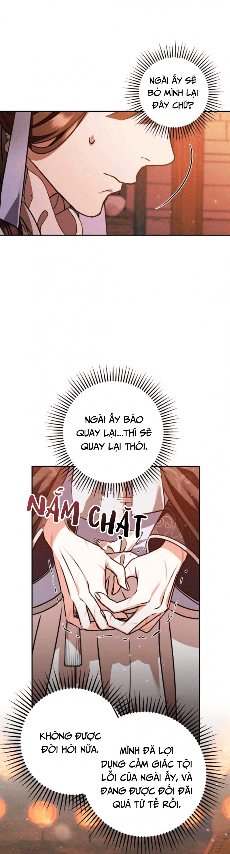 Bản Tình Ca Heeran: Chapter 23.5