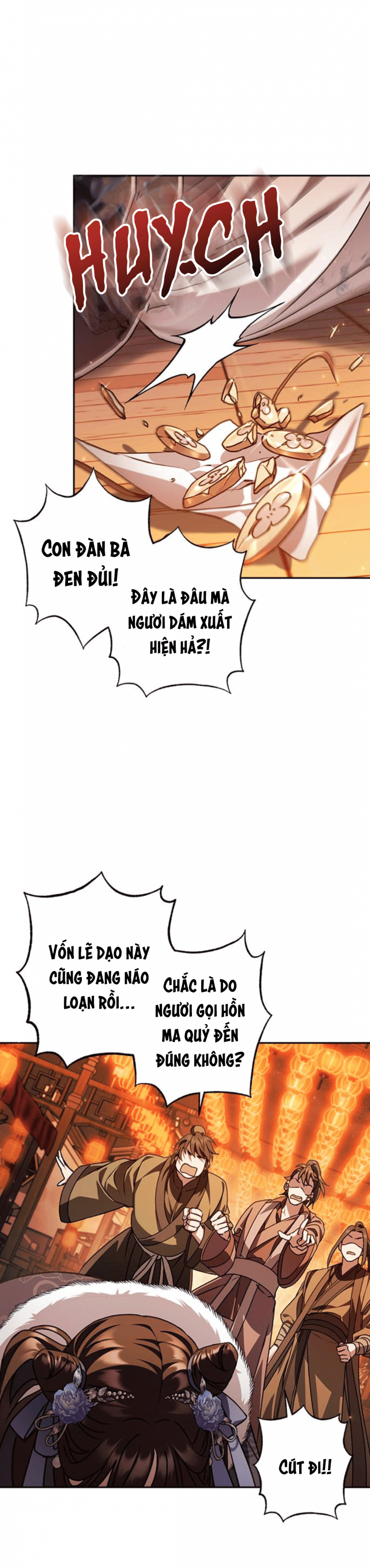 Bản Tình Ca Heeran: Chapter 23.5