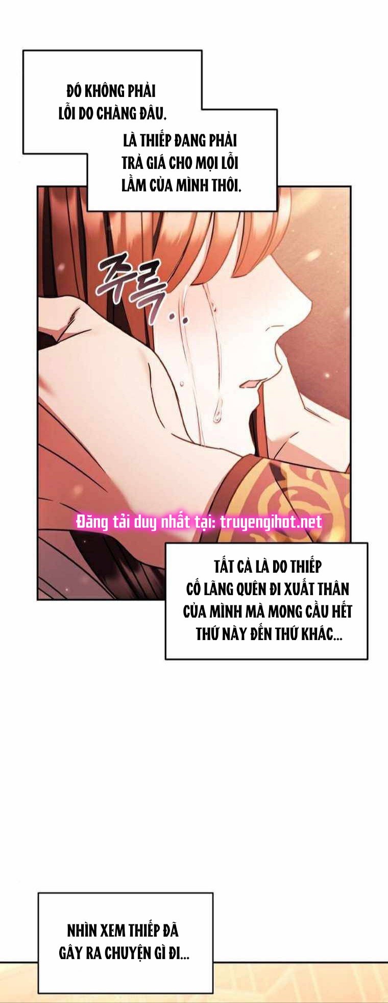 Bản Tình Ca Heeran: Chapter 26.1
