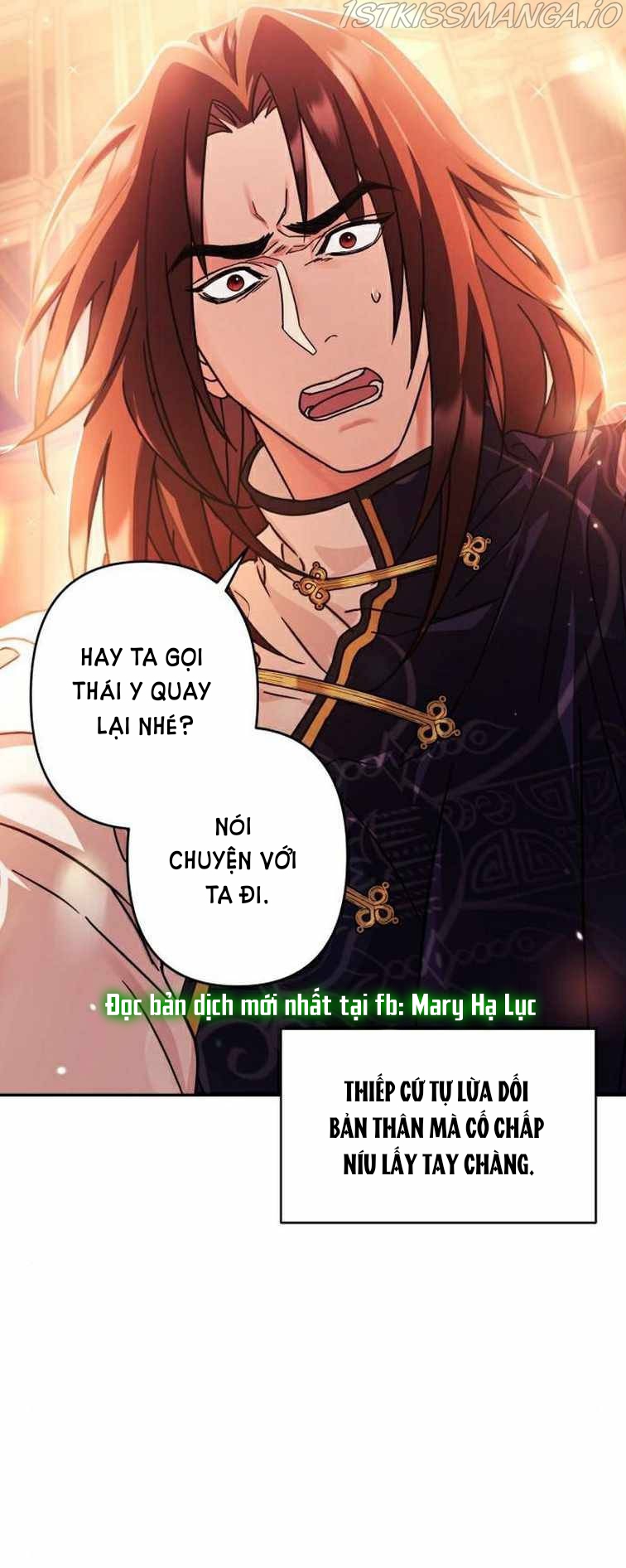Bản Tình Ca Heeran: Chapter 26.1