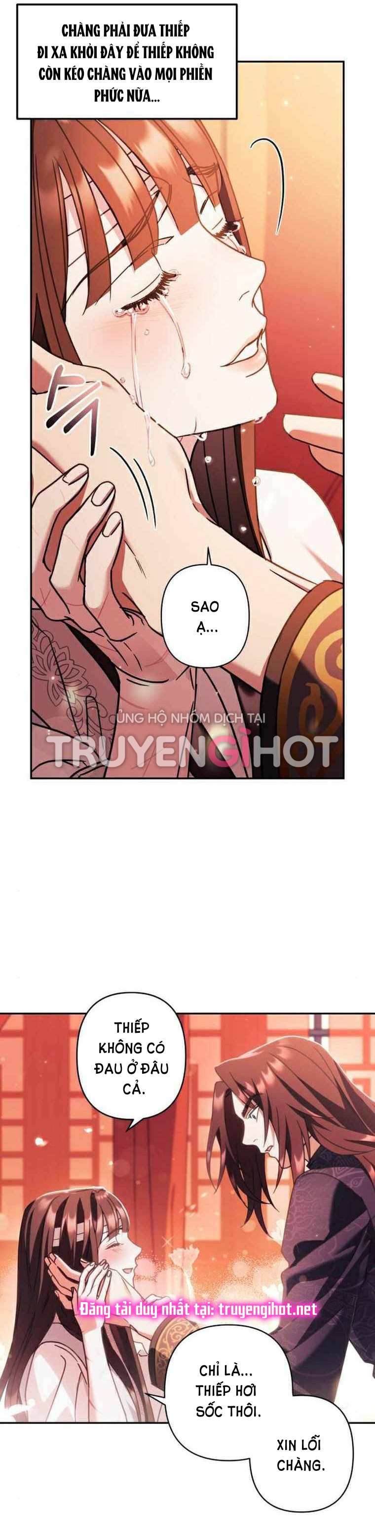 Bản Tình Ca Heeran: Chapter 26.1