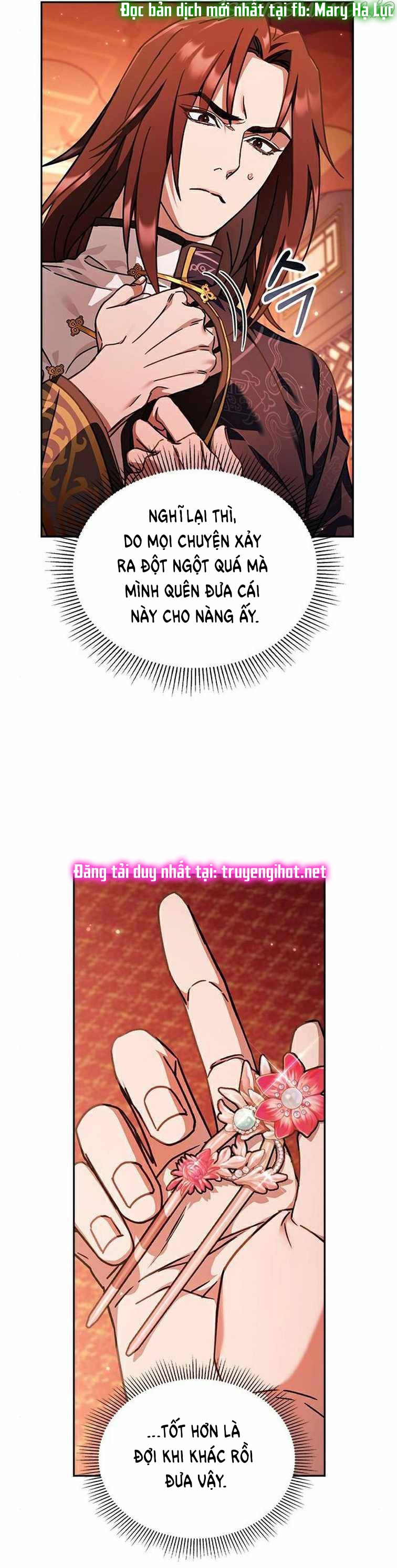 Bản Tình Ca Heeran: Chapter 26.1
