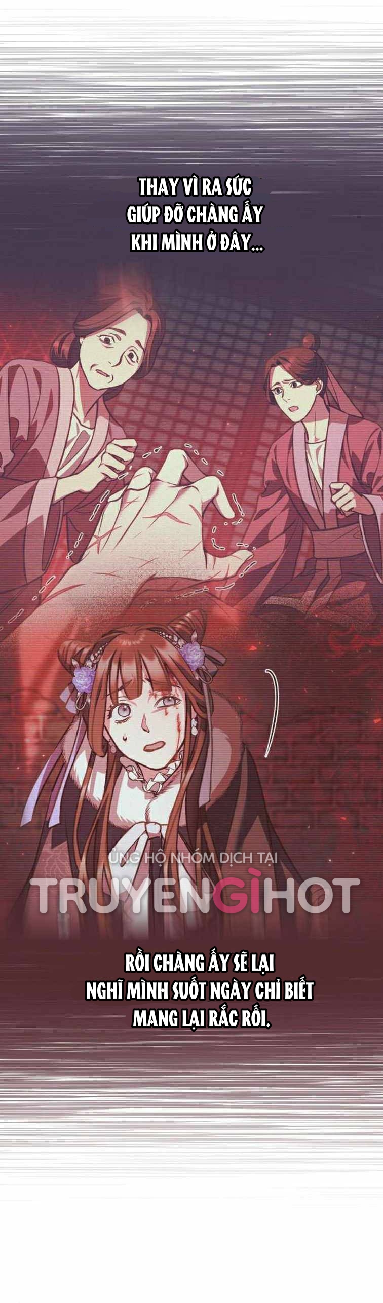 Bản Tình Ca Heeran: Chapter 26.1