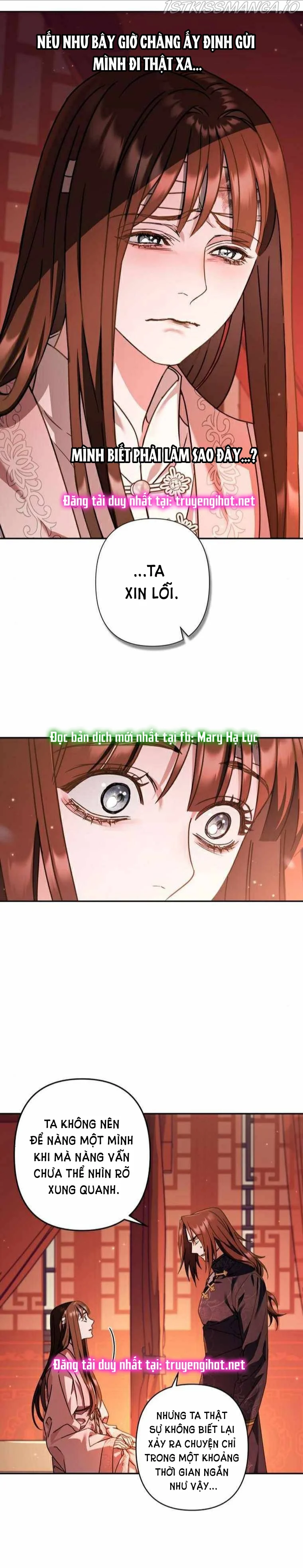 Bản Tình Ca Heeran: Chapter 26.1