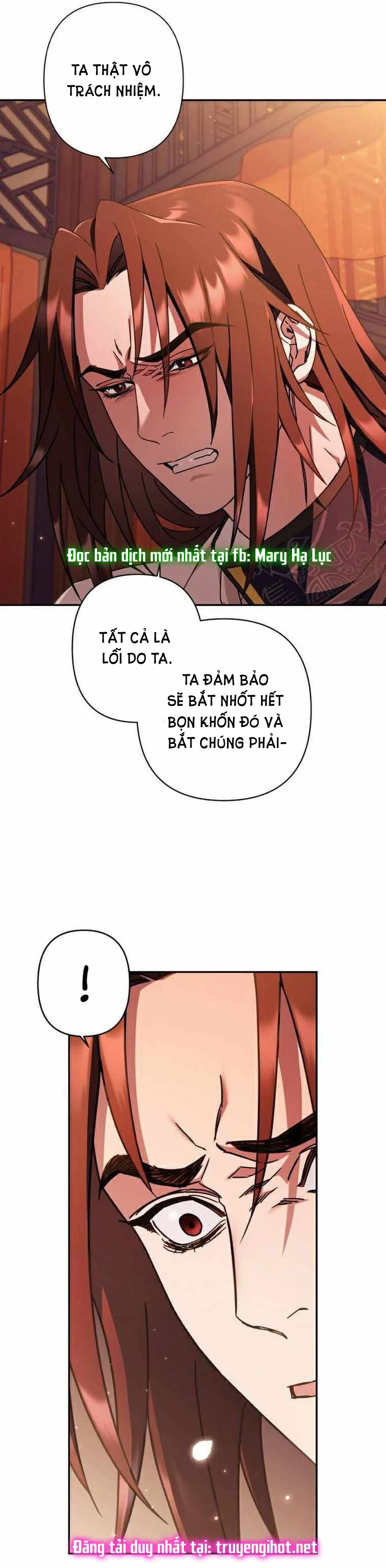 Bản Tình Ca Heeran: Chapter 26.1