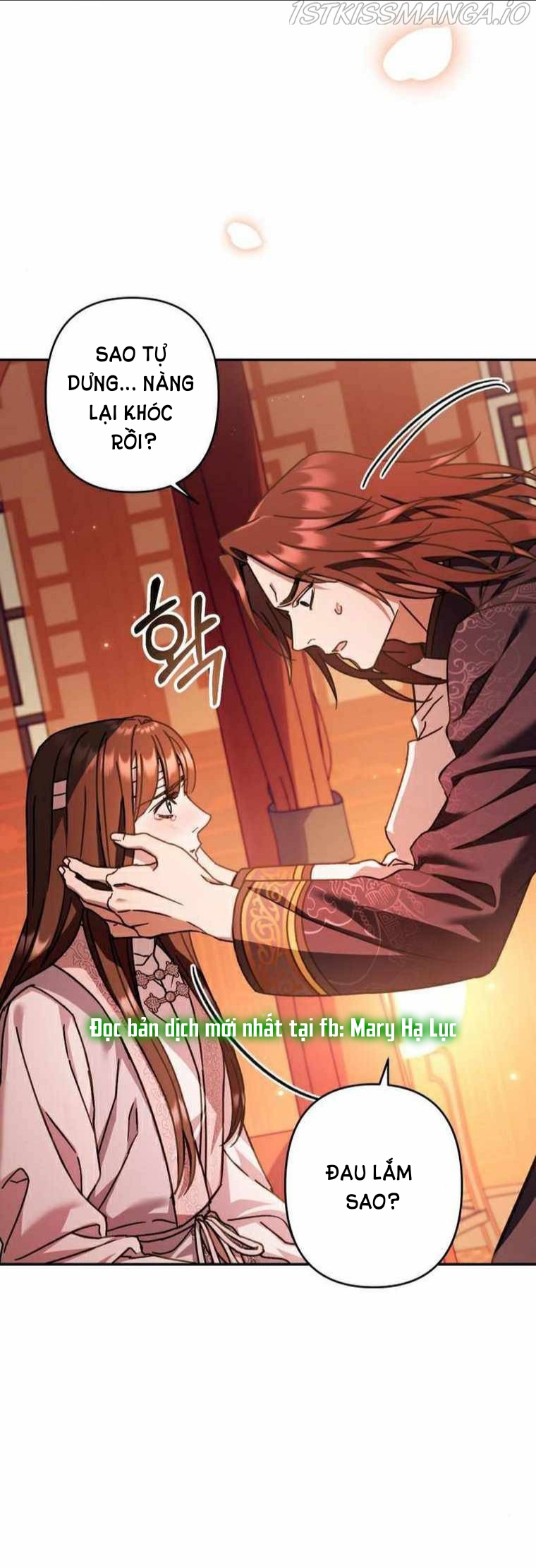 Bản Tình Ca Heeran: Chapter 26.1