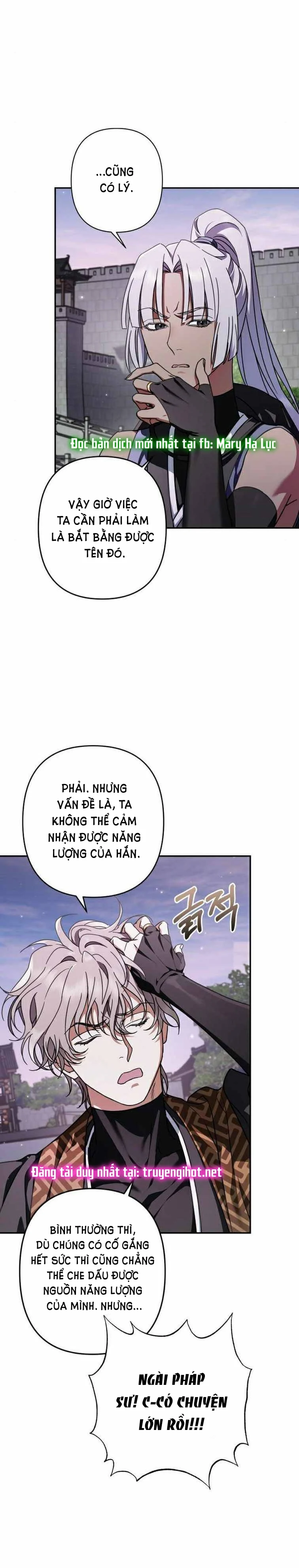 Bản Tình Ca Heeran: Chapter 26.2