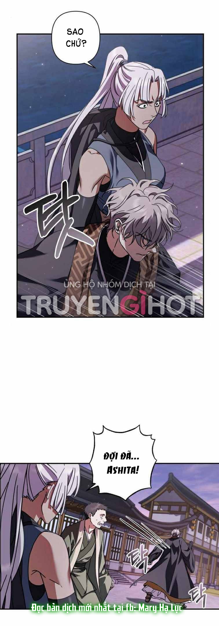 Bản Tình Ca Heeran: Chapter 26.2