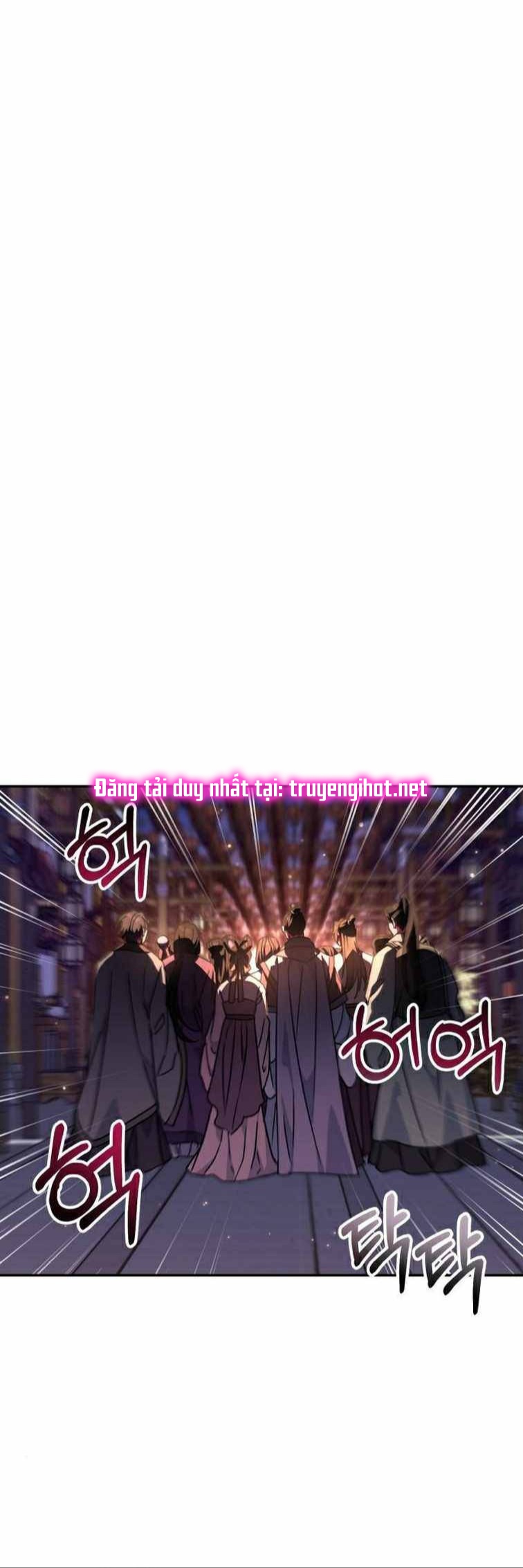 Bản Tình Ca Heeran: Chapter 26.2