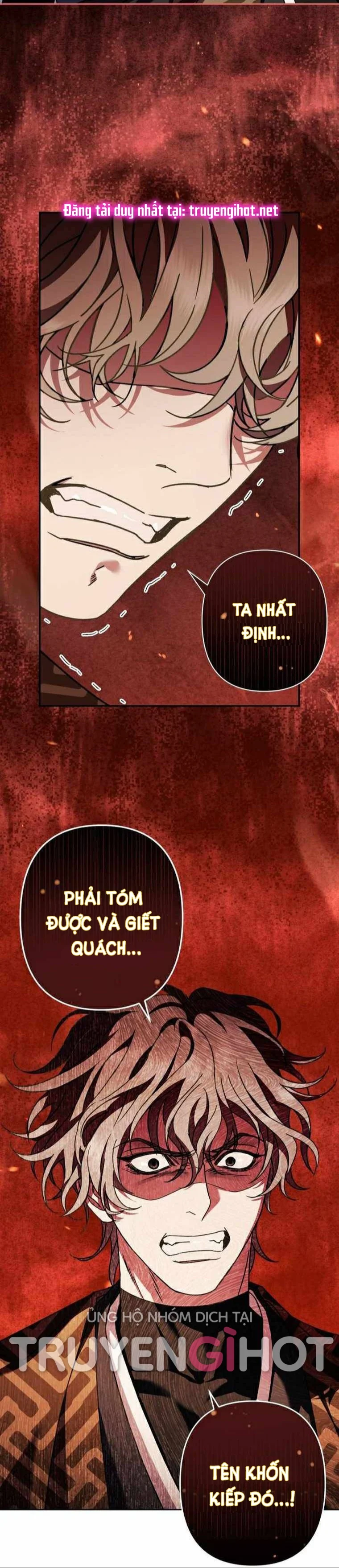 Bản Tình Ca Heeran: Chapter 26.2