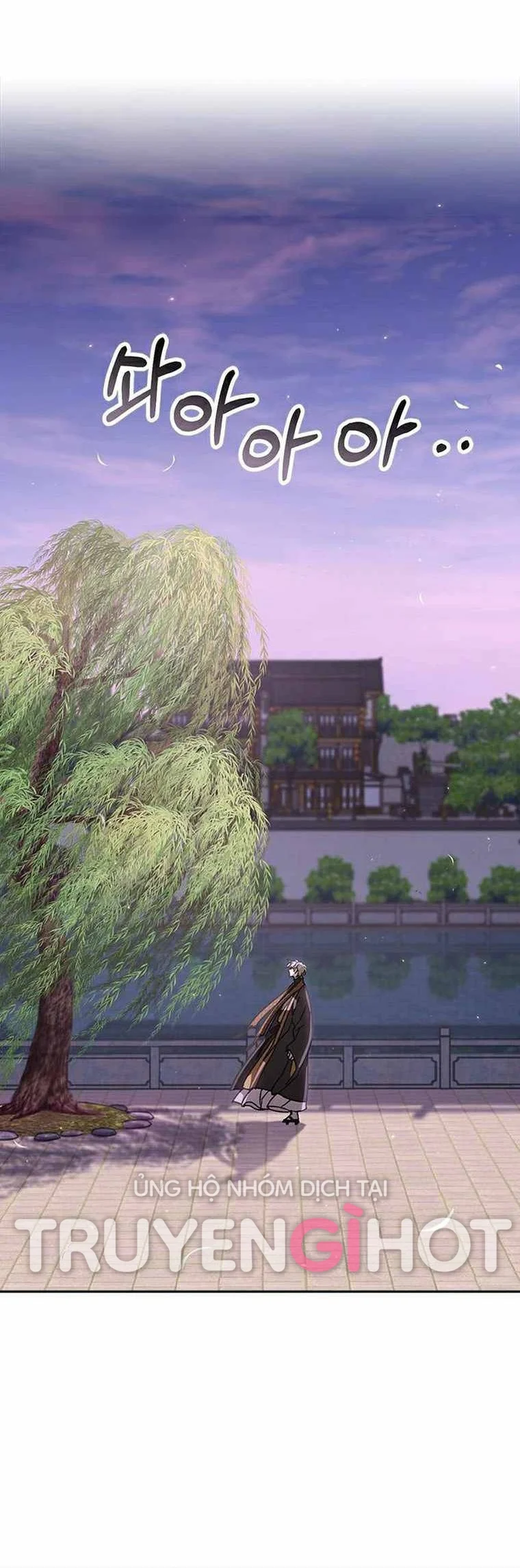 Bản Tình Ca Heeran: Chapter 26.2