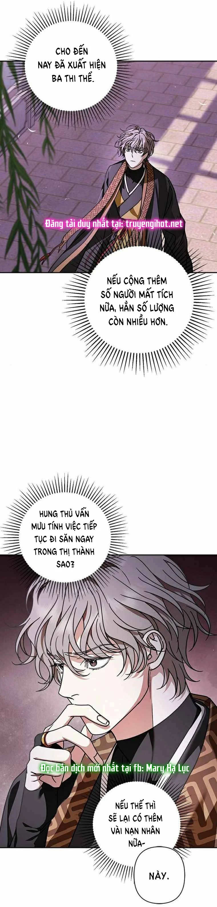 Bản Tình Ca Heeran: Chapter 26.2