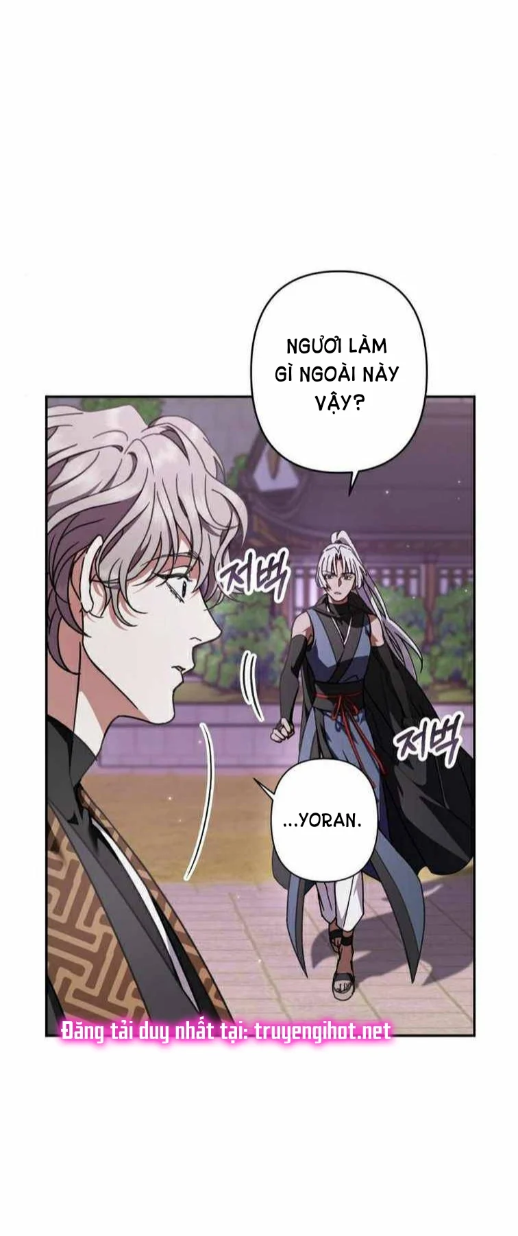 Bản Tình Ca Heeran: Chapter 26.2