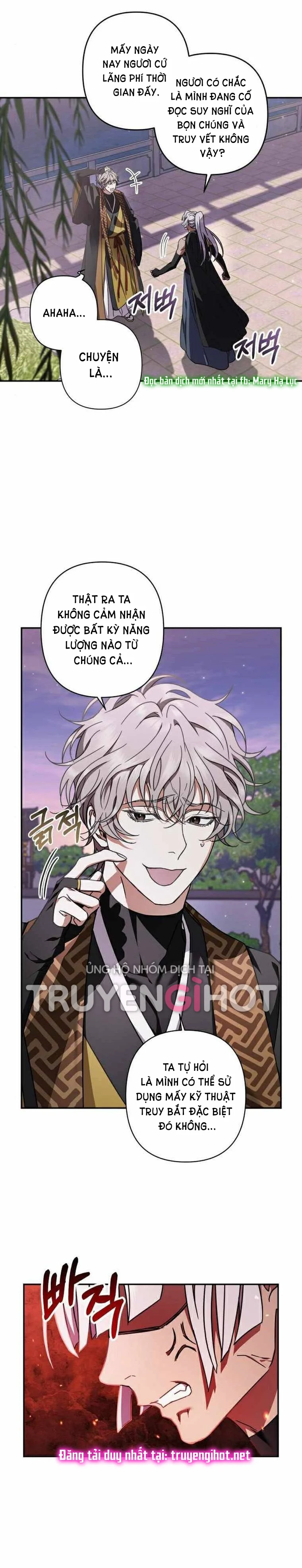 Bản Tình Ca Heeran: Chapter 26.2