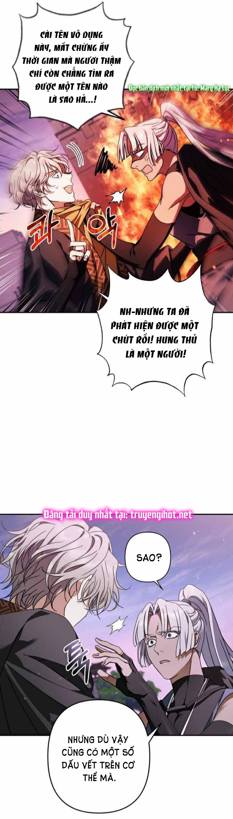 Bản Tình Ca Heeran: Chapter 26.2