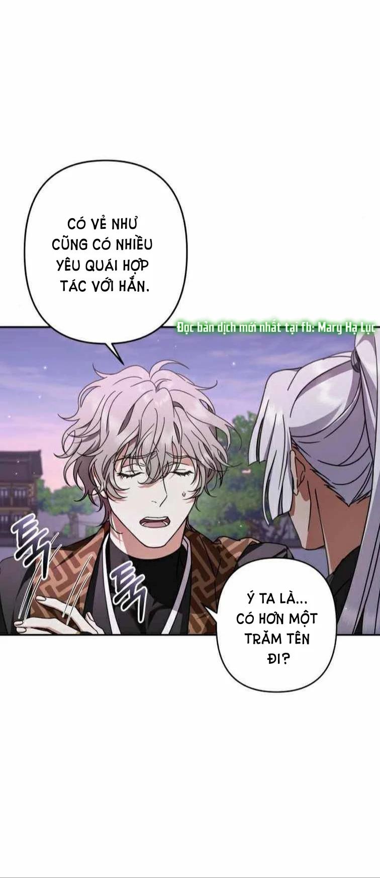 Bản Tình Ca Heeran: Chapter 26.2
