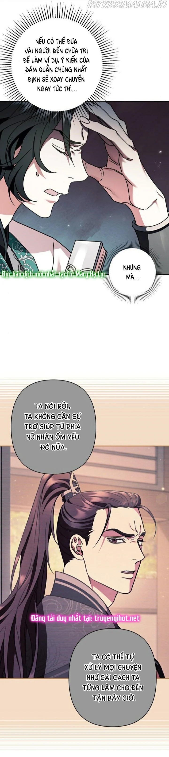 Bản Tình Ca Heeran: Chapter 27.1