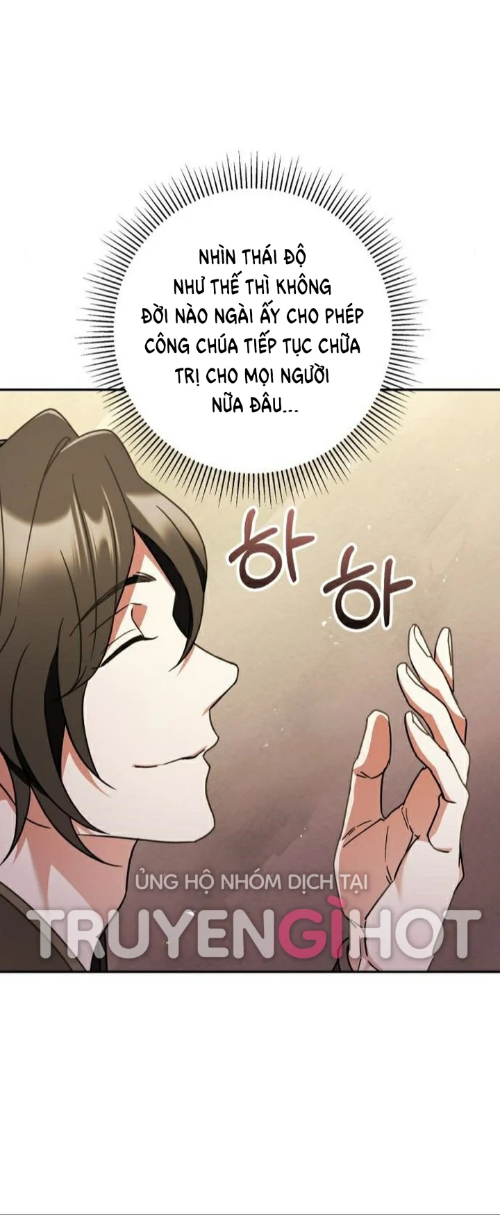 Bản Tình Ca Heeran: Chapter 27.1