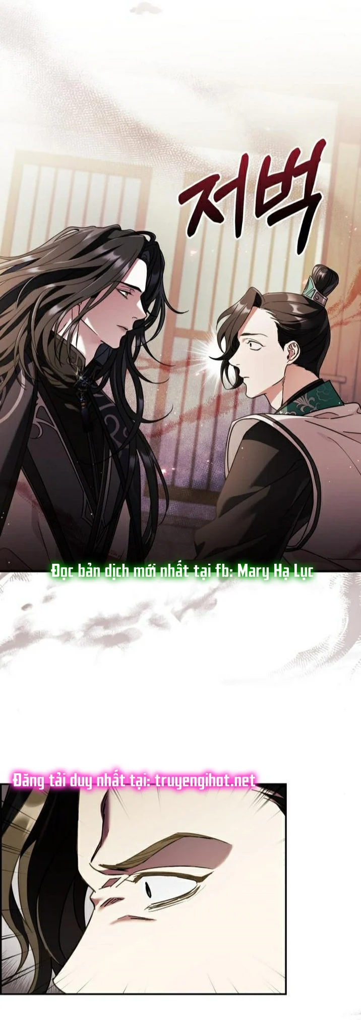 Bản Tình Ca Heeran: Chapter 27.1