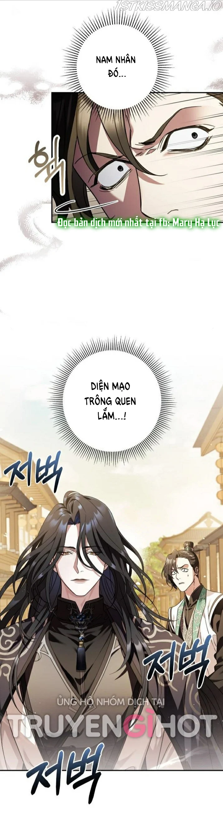 Bản Tình Ca Heeran: Chapter 27.1