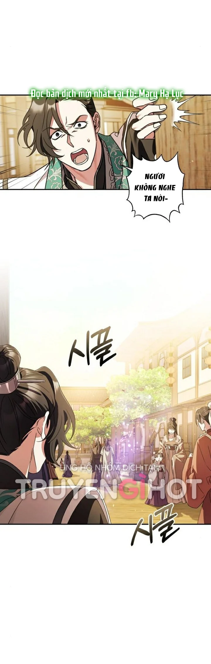 Bản Tình Ca Heeran: Chapter 27.1