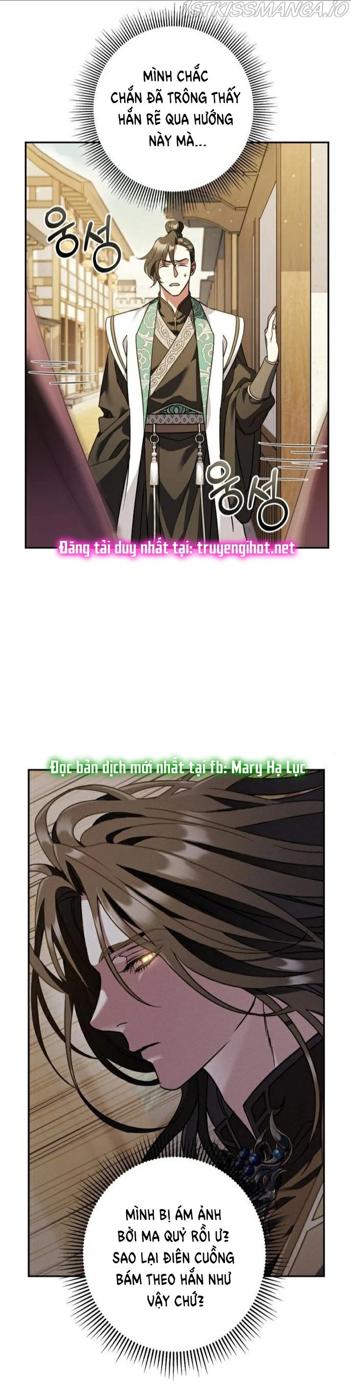 Bản Tình Ca Heeran: Chapter 27.1