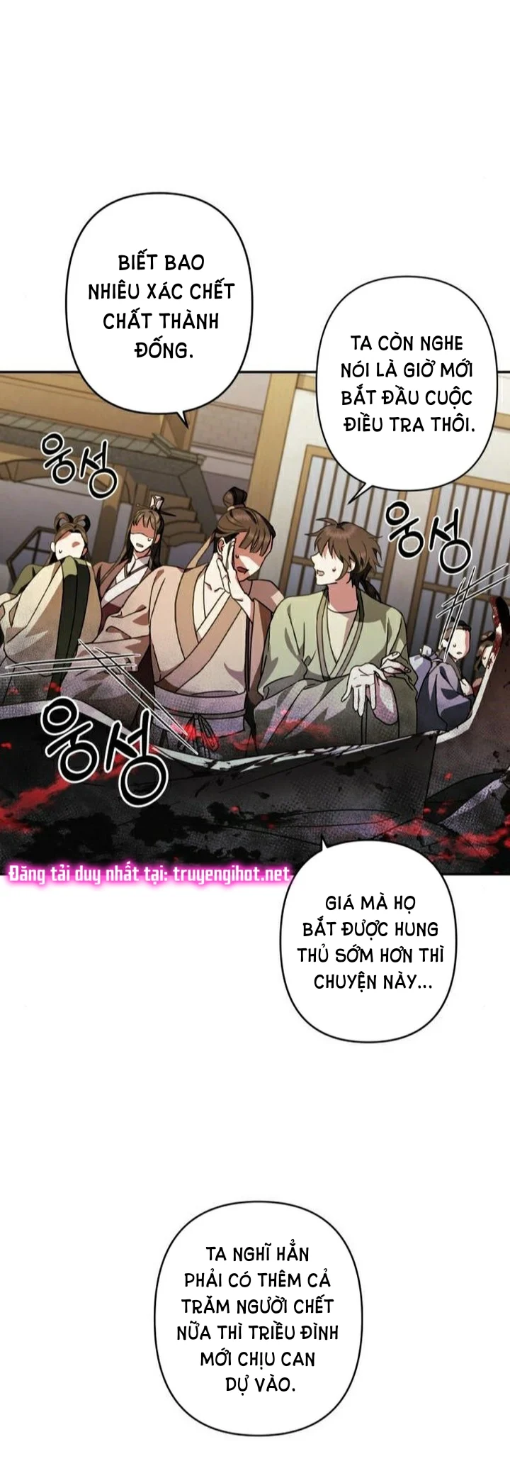 Bản Tình Ca Heeran: Chapter 27.1