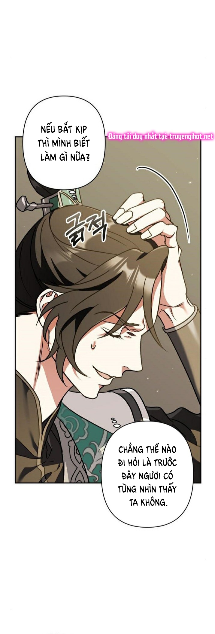 Bản Tình Ca Heeran: Chapter 27.1