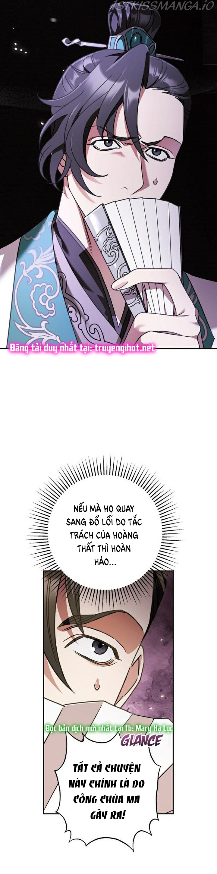 Bản Tình Ca Heeran: Chapter 27.1