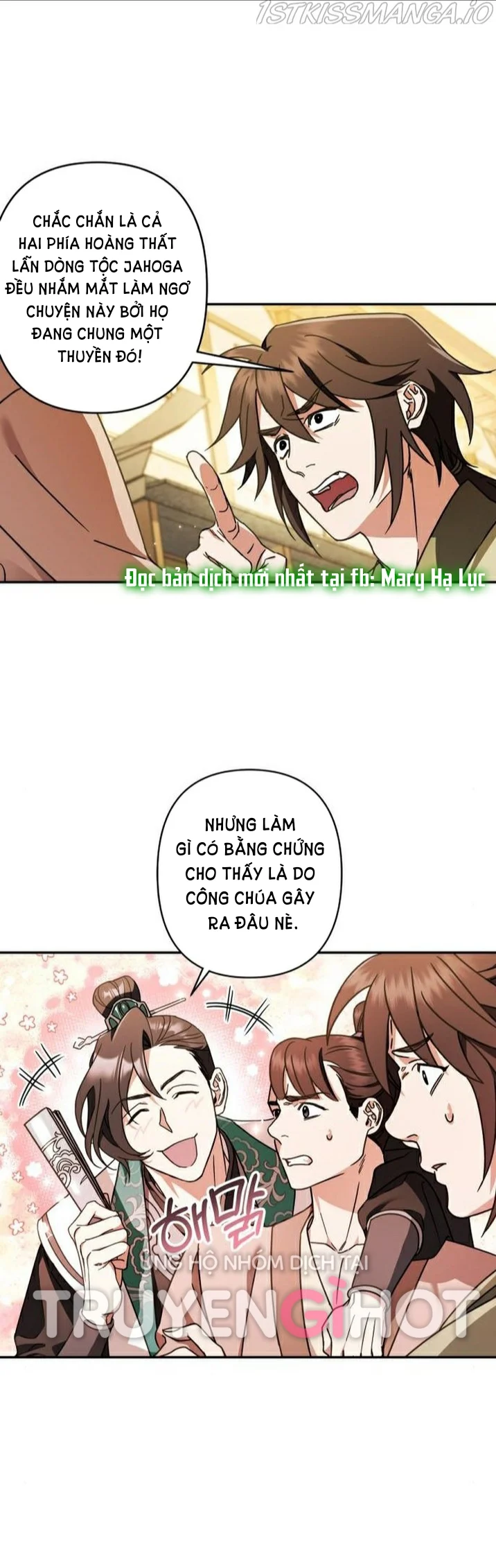 Bản Tình Ca Heeran: Chapter 27.1