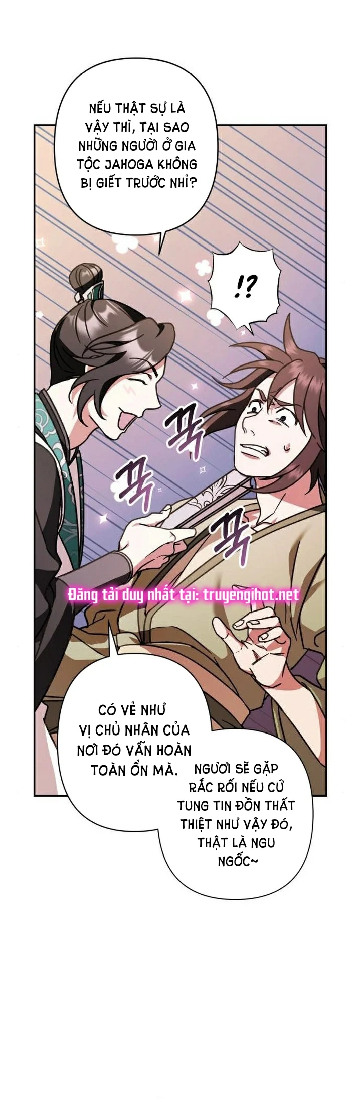 Bản Tình Ca Heeran: Chapter 27.1