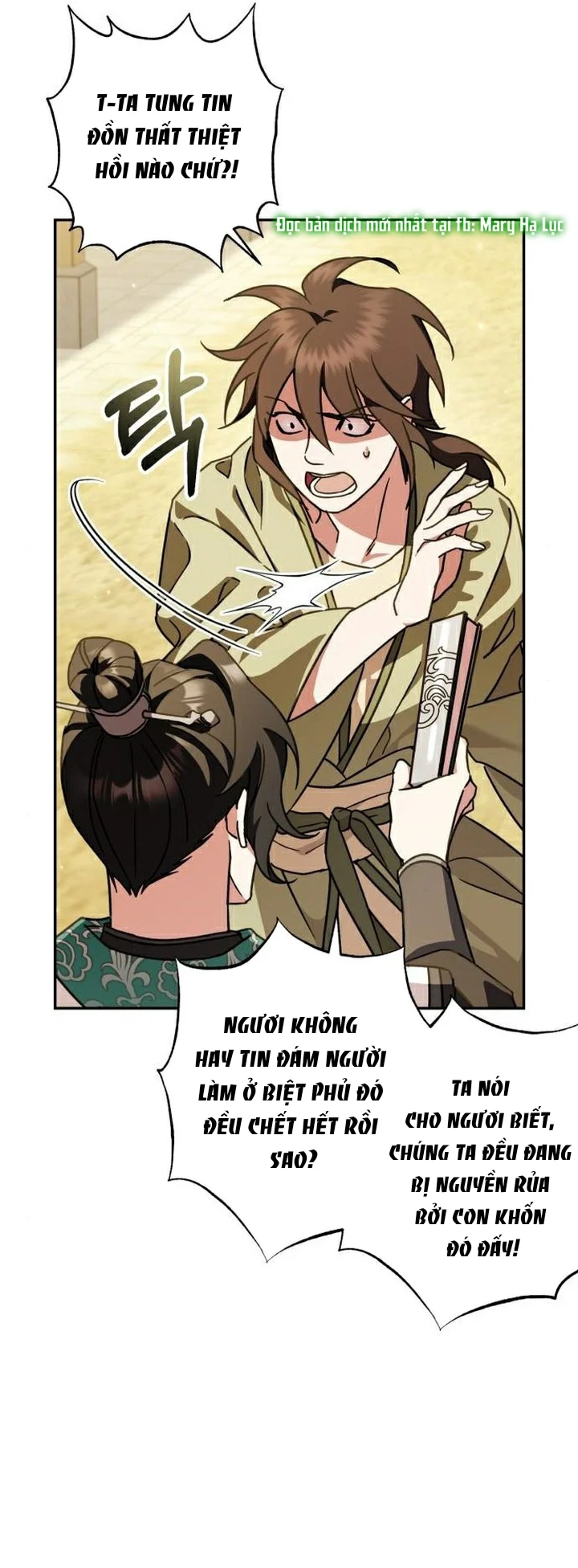 Bản Tình Ca Heeran: Chapter 27.1