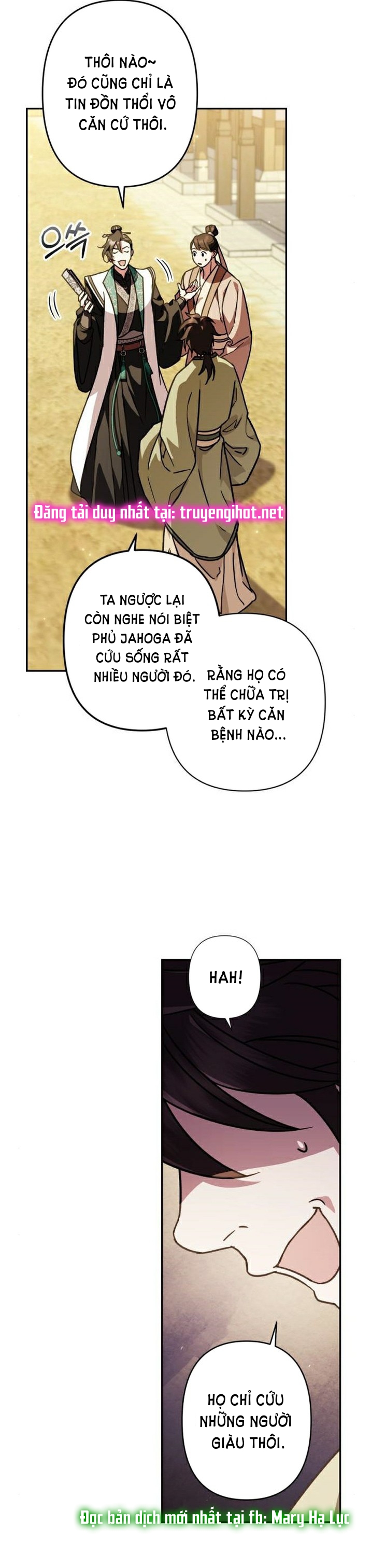 Bản Tình Ca Heeran: Chapter 27.1
